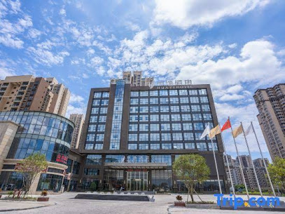 Hua Yi Hotel