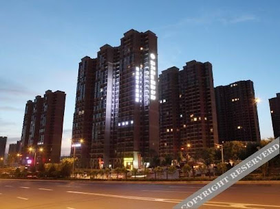 Easting Apartment Hotel Taiyuan