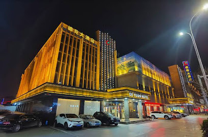 Deyuan Grand Hotel