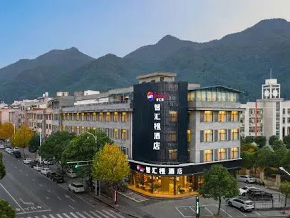 Zhihui Orange Hotel