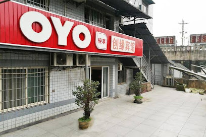 Chuangyuan hotel, chongqing