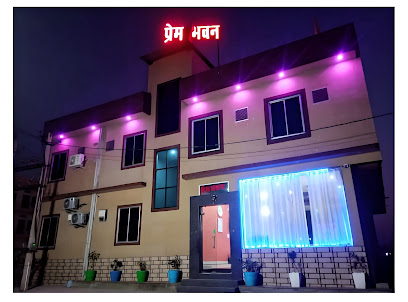 PREM BHAWAN GUEST HOUSE