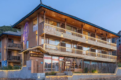 Floral·The covenant of 1997 Guesthouse