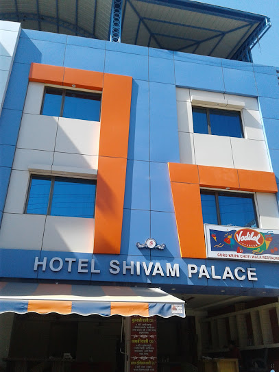 Sanjiri Hotel