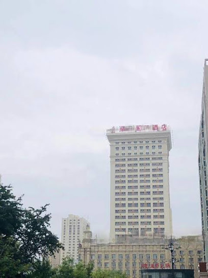 凯捷宾馆
