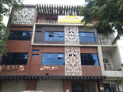 Hotel Kanchan