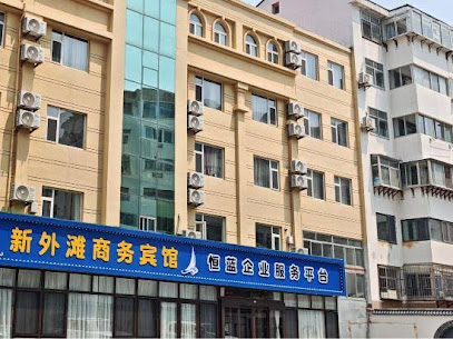 富林德酒店