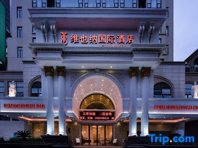 Vienna Hotel Fang Cheng Gang Sunshine Coast