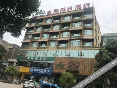 Crown Creative Hotel