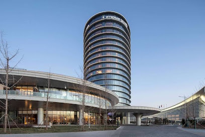 Wyndham Grand Shanxi Xiaohe Xincheng