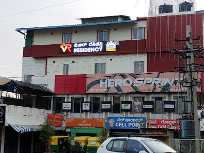 VR Residency