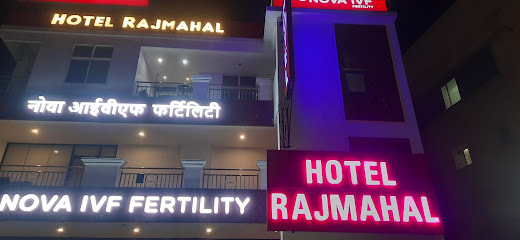 Hotel Rajmahal