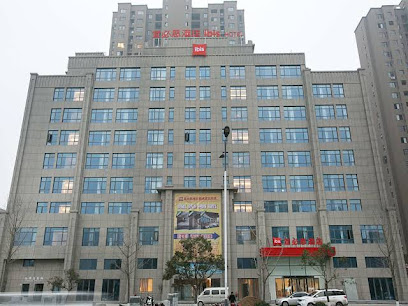 宜必思淮北南里路酒店