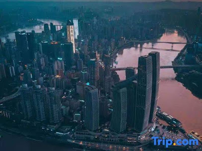 Chongqing Qianxun Boutique Hotel