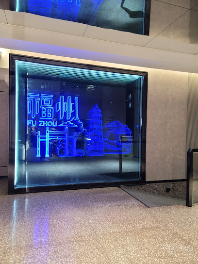 福州三坊七巷东街亚朵X酒店