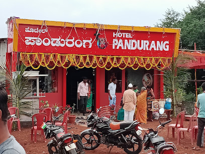 Hotel Pandurang