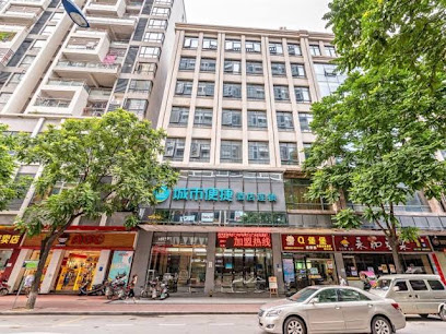 城市便捷酒店