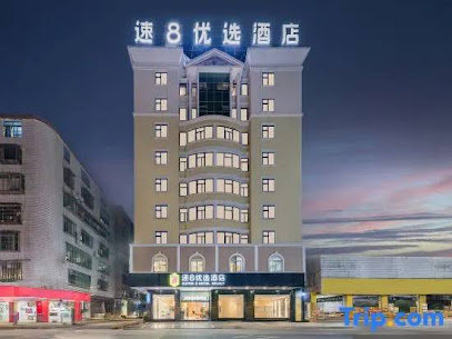 速8酒店