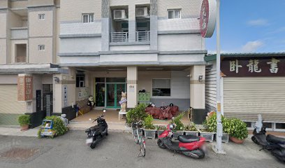 铁花客栈