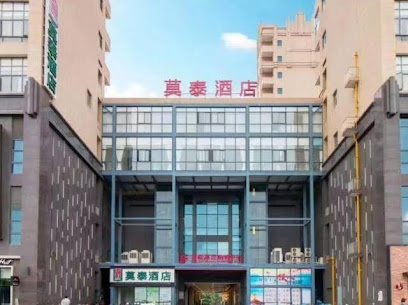 莫泰168