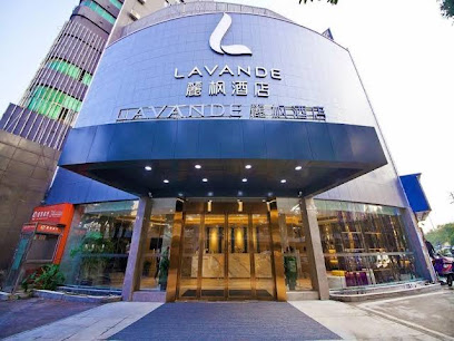 Lavande Hotels·changsha Railway Station