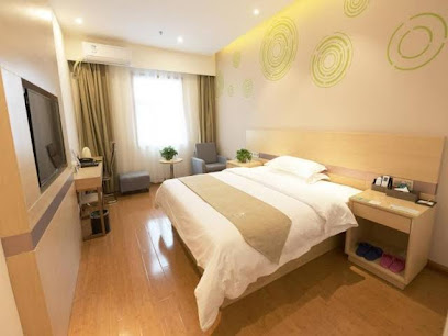 Greentree INN Zhengzhou Fangte Green Expo Park SHA