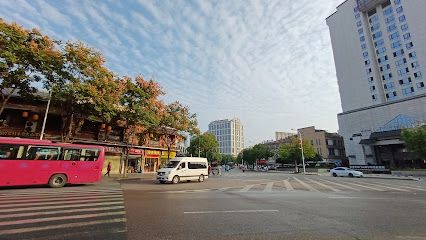 天源宾馆
