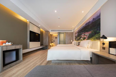 Atour Hotel Wuhan Optical Valley Youth City
