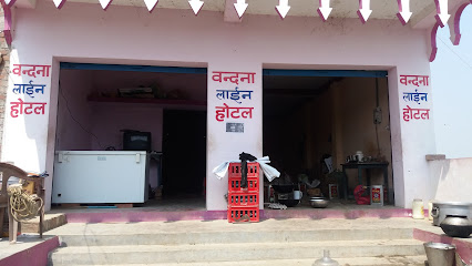 Vandana line hotel