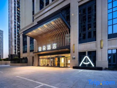 杭州萧山火车南站萧绍路亚朵酒店