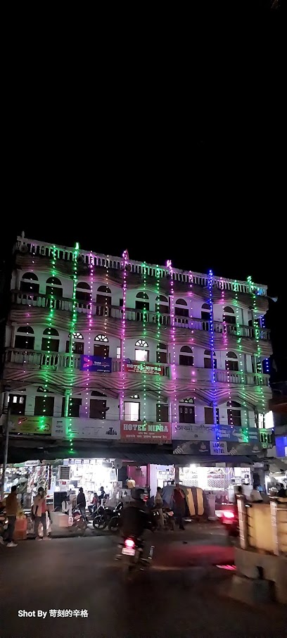 Hotel Nipra