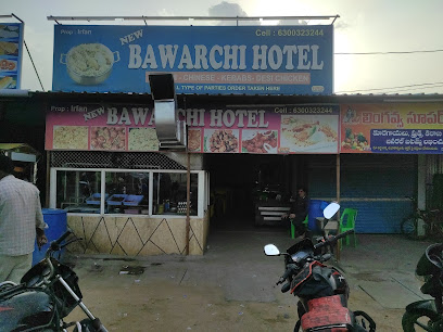 New bawarchi hotel