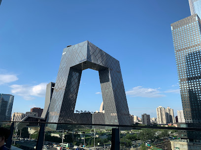 新国贸饭店