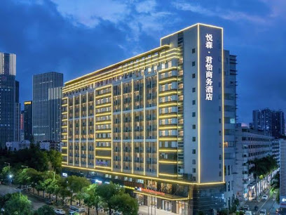 JUNYI BUSINESS HOTEL