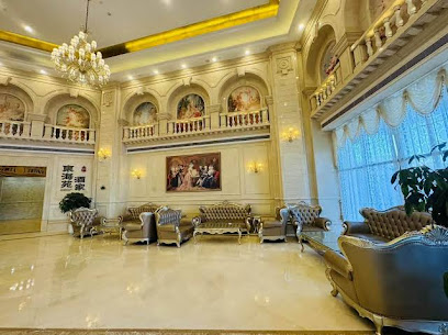 Vienna international hotel