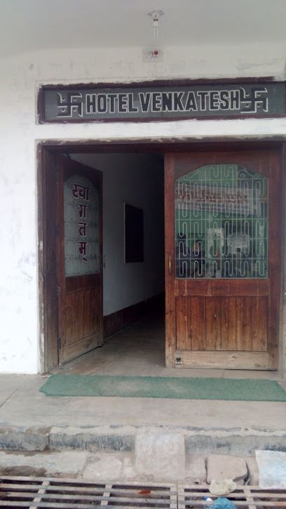 Hotel Venkatesh