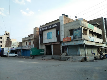 Hotel Mukesh