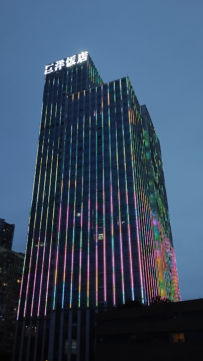 28 Degrees Spring Hotel