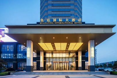Huangting International Hotel