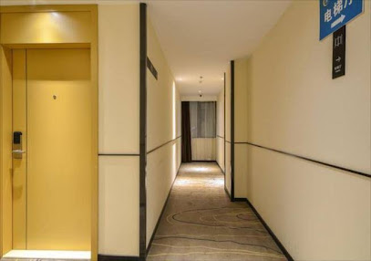 City Comfort Inn Jingzhou Lvdihai Waitan