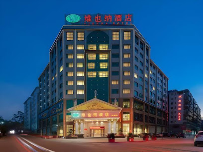 Vienna Hotel