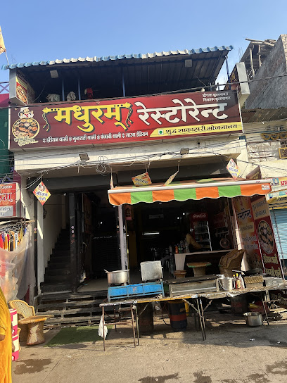 SPOT ON Hotel Shree Purnagiri