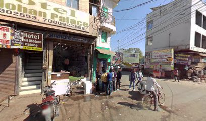 Deepak guest house katni