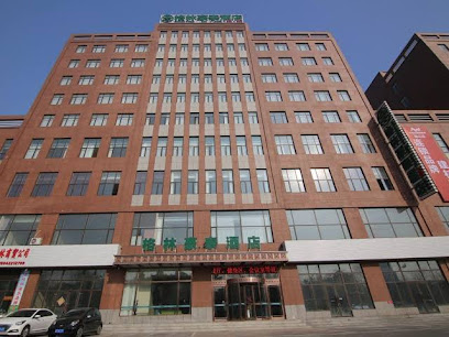 Greentree INN Anshan Tiexi District Qianshan