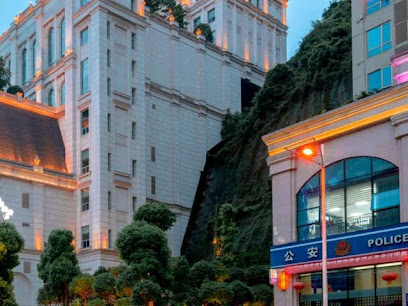 Gushe Hotel