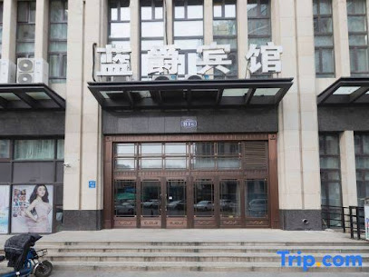 蓝爵宾馆