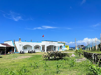 伊那部海景民宿