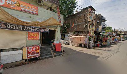 होटल श्रीजी