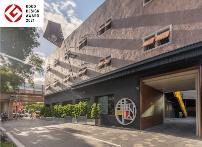 天成文旅 華山町