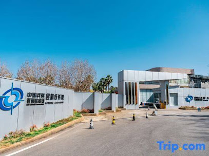 世纪王朝大酒店